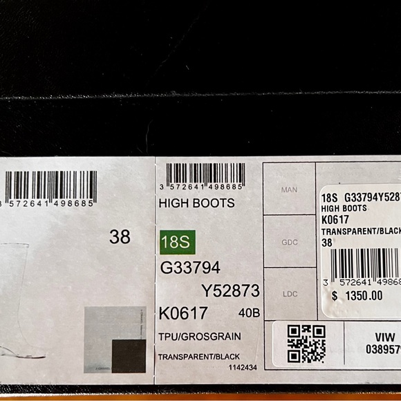 Chanel Transparent Boot - Picture 2 of 8